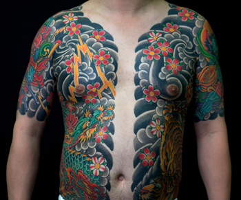 Bodysuit Tattoos